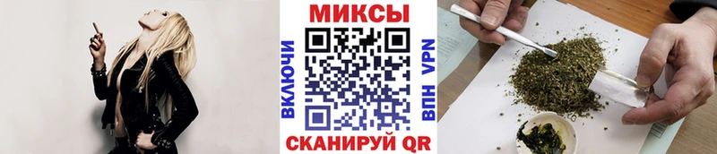 Бутират BDO 33%  Алушта 
