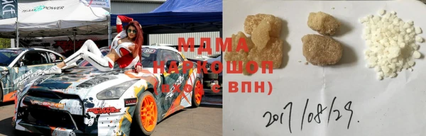 гашик Вязники