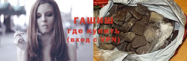mix Алзамай
