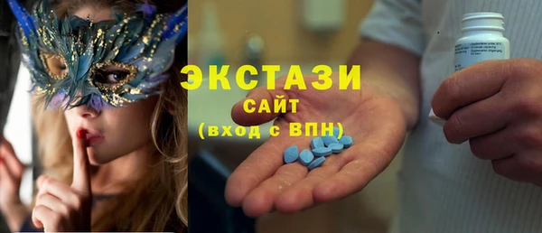 2c-b Алексин