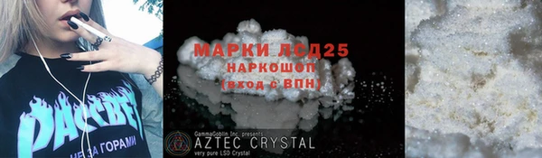 mix Алзамай