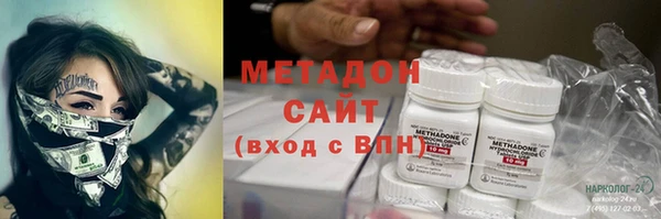 трава Алексеевка