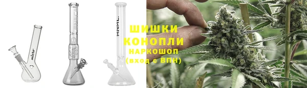 трава Алексеевка