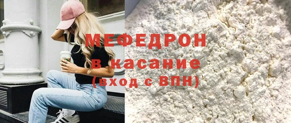 мдпв Белоозёрский