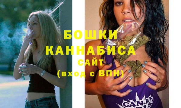 трава Алексеевка