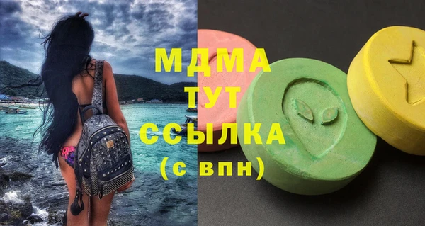 2c-b Алексин