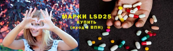 2c-b Алексин