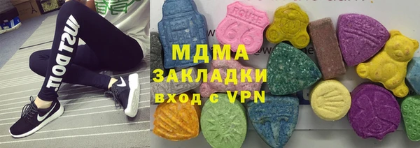 2c-b Алексин