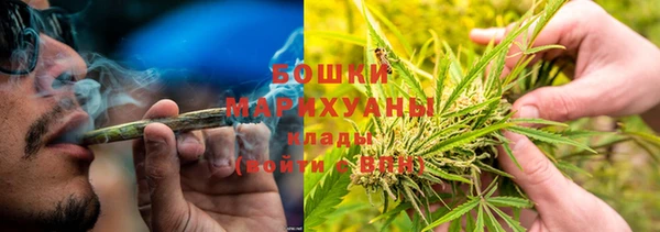 трава Алексеевка