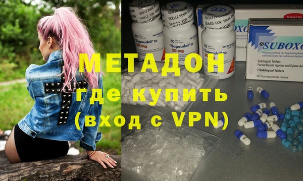 mix Алзамай